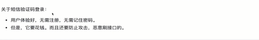 image-20220419141313688