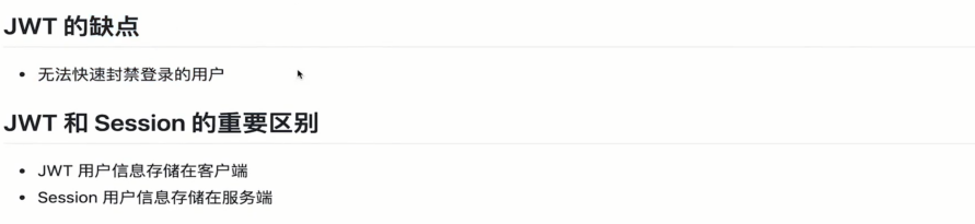 image-20220419142758806