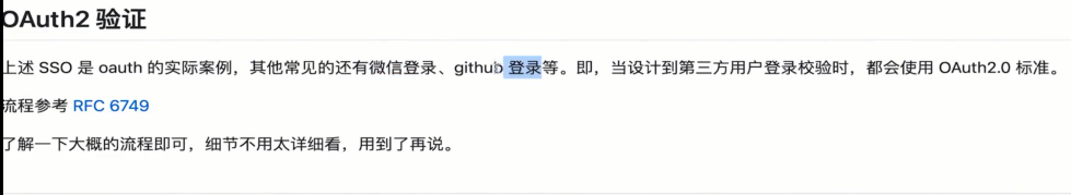 image-20220419144404738